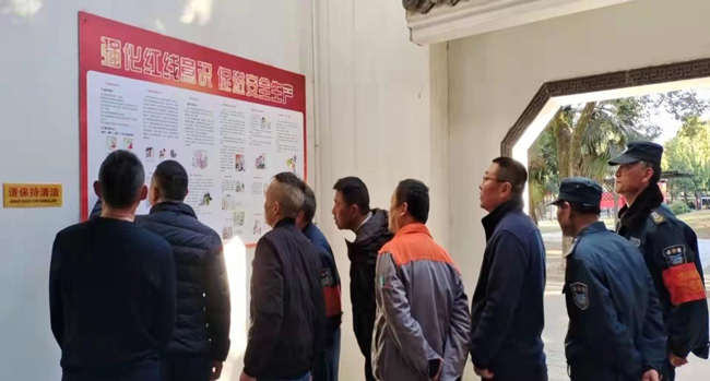 欧博abg - 官方网站登录入口