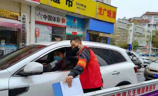 欧博abg - 官方网站登录入口