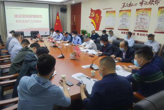 欧博abg - 官方网站登录入口