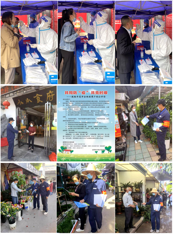 欧博abg - 官方网站登录入口