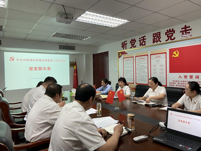 欧博abg - 官方网站登录入口