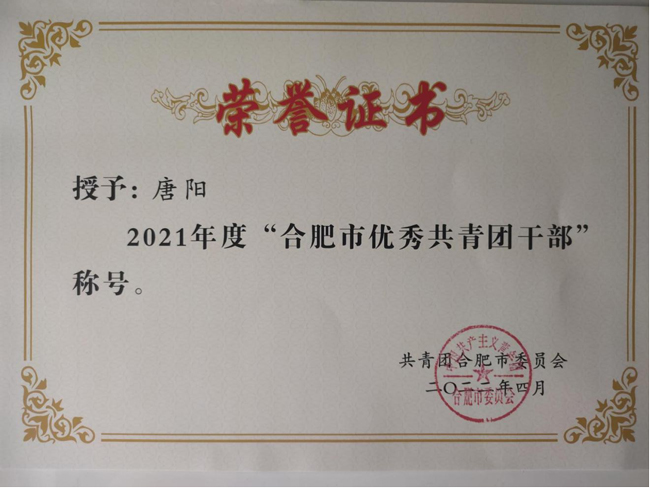 欧博abg - 官方网站登录入口