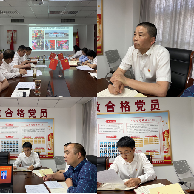 欧博abg - 官方网站登录入口