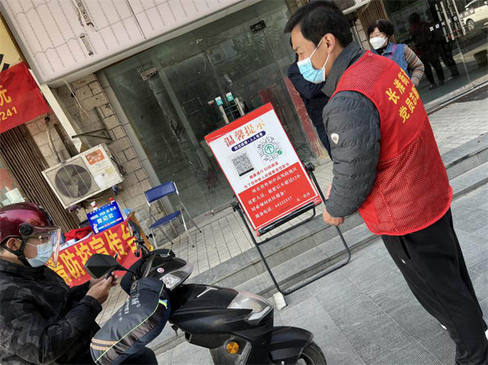 欧博abg - 官方网站登录入口