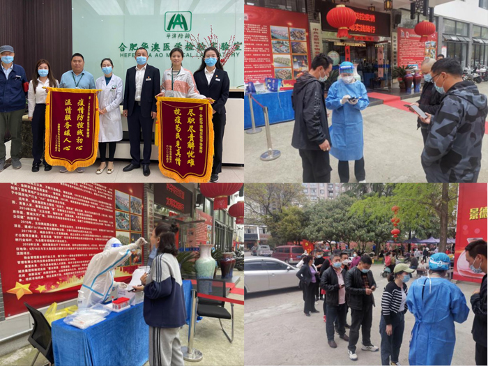 欧博abg - 官方网站登录入口