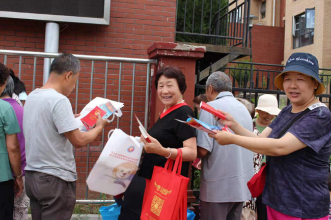 欧博abg - 官方网站登录入口