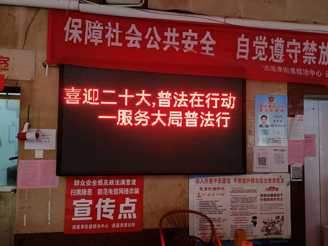 欧博abg - 官方网站登录入口