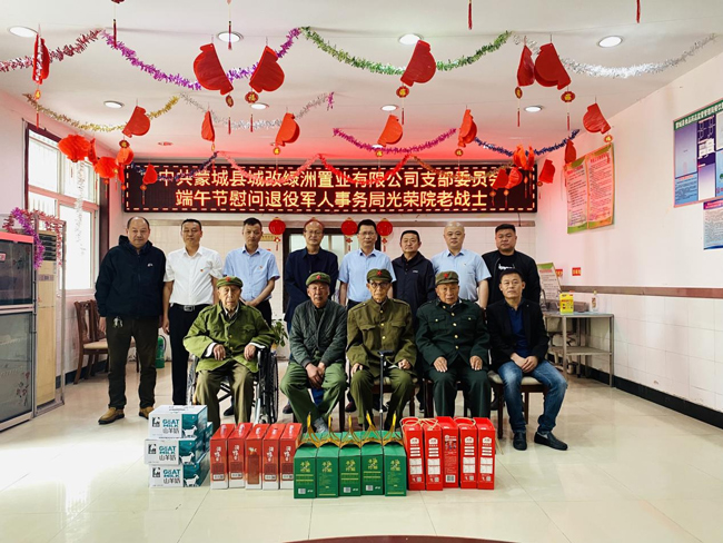 欧博abg - 官方网站登录入口