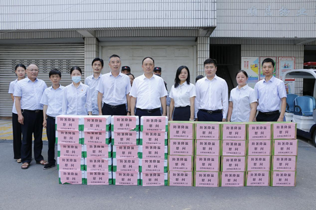 欧博abg - 官方网站登录入口