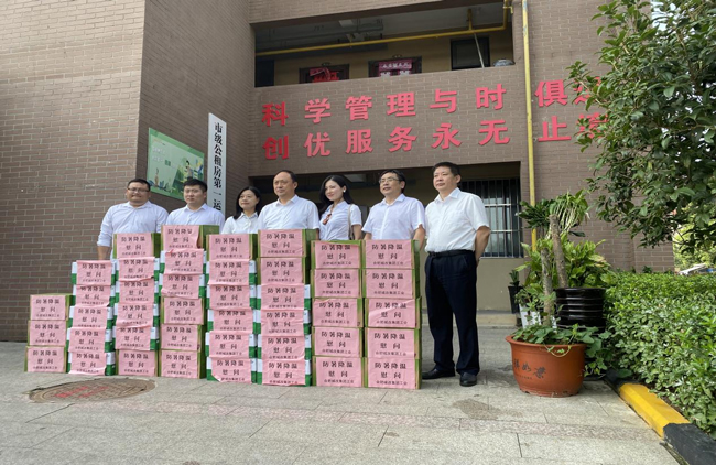 欧博abg - 官方网站登录入口