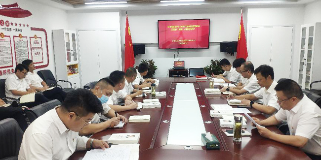 欧博abg - 官方网站登录入口