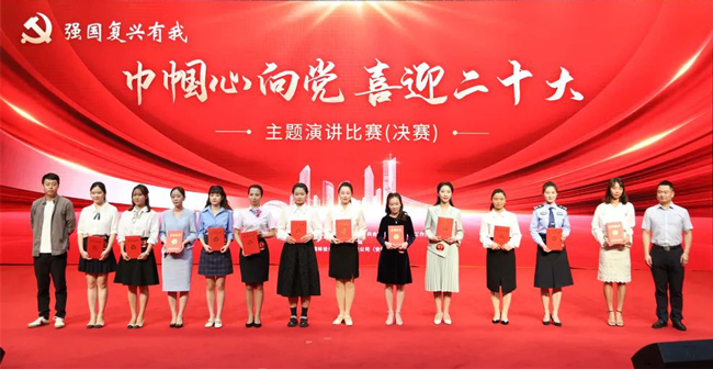 欧博abg - 官方网站登录入口