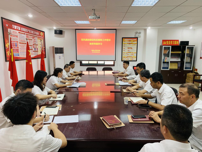 欧博abg - 官方网站登录入口