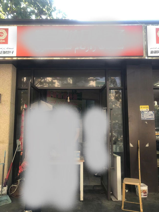 欧博abg - 官方网站登录入口