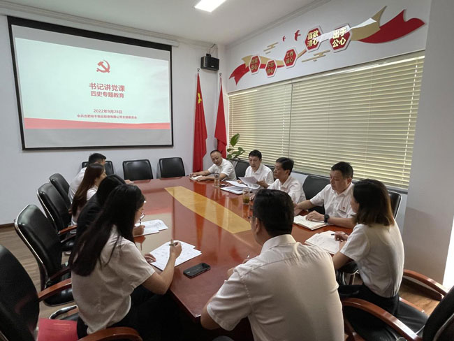 欧博abg - 官方网站登录入口