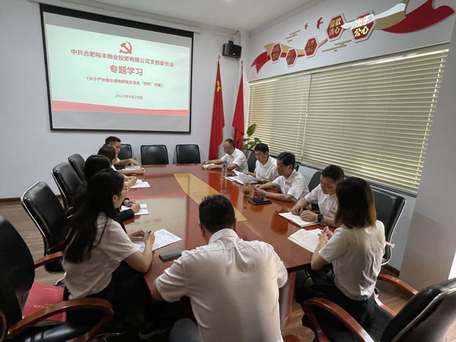 欧博abg - 官方网站登录入口