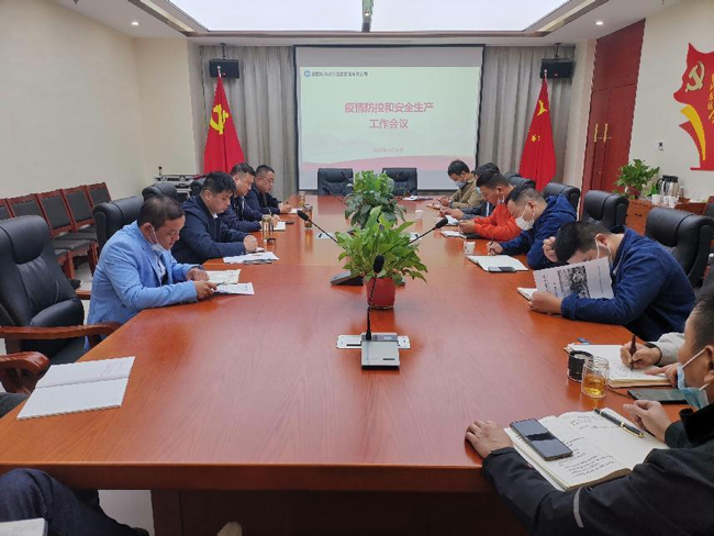 欧博abg - 官方网站登录入口