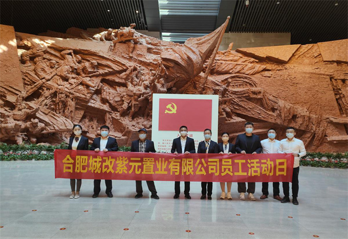 欧博abg - 官方网站登录入口