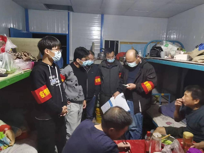 欧博abg - 官方网站登录入口