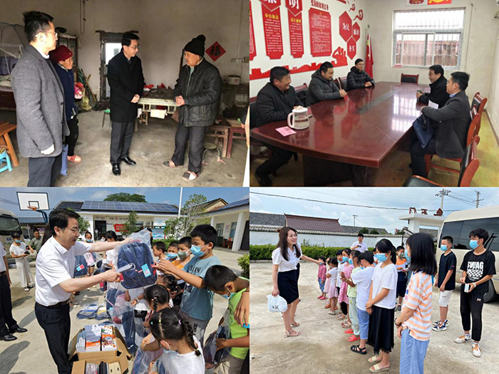 欧博abg - 官方网站登录入口