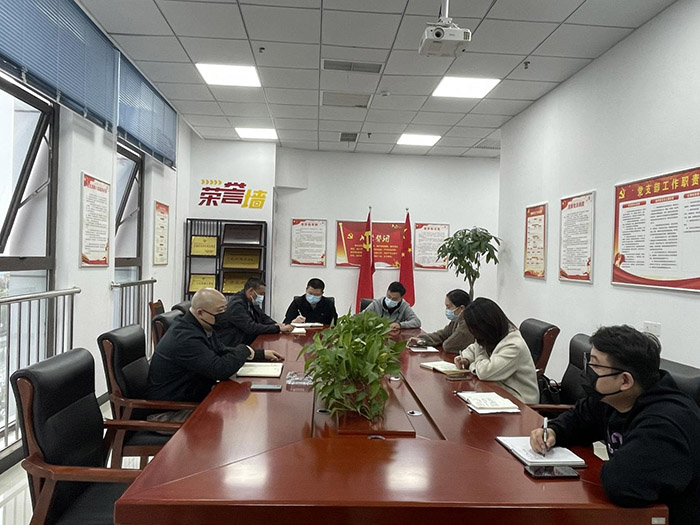 欧博abg - 官方网站登录入口