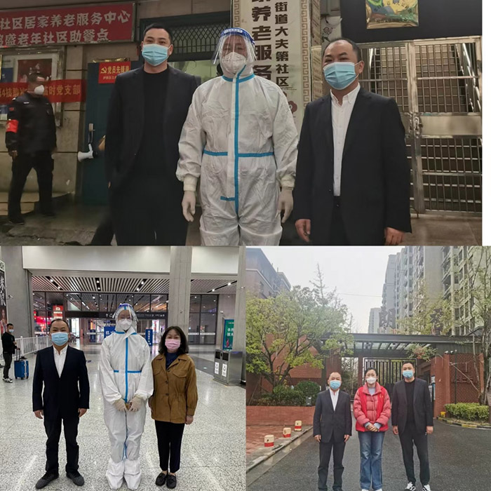 欧博abg - 官方网站登录入口