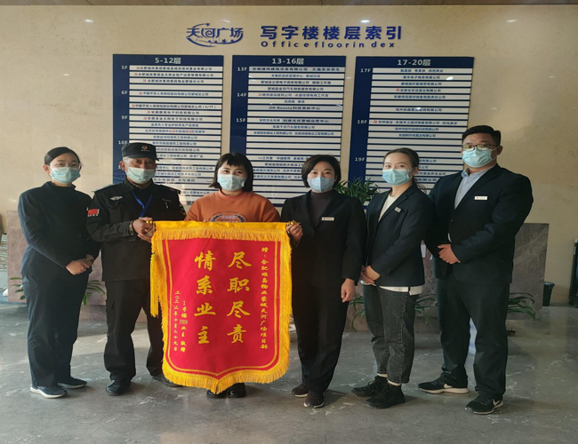 欧博abg - 官方网站登录入口