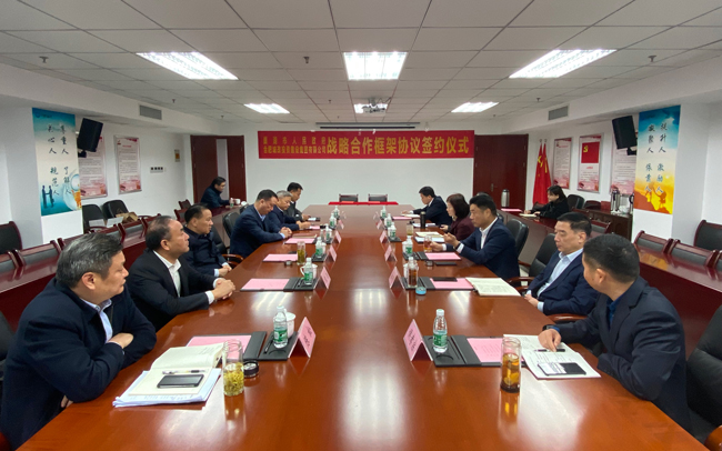 欧博abg - 官方网站登录入口