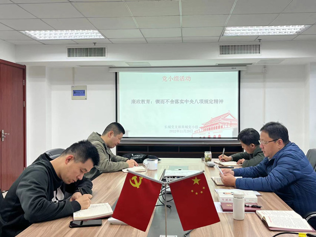 欧博abg - 官方网站登录入口