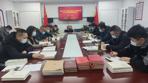 欧博abg - 官方网站登录入口