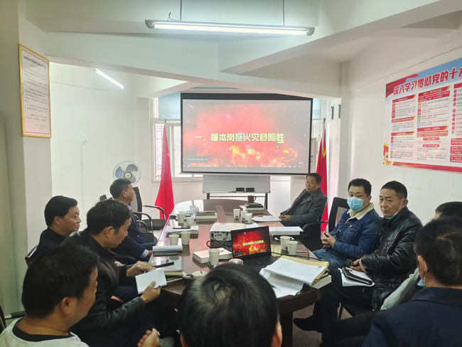 欧博abg - 官方网站登录入口