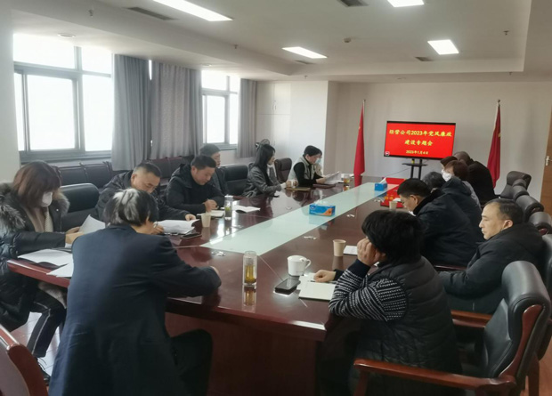 欧博abg - 官方网站登录入口