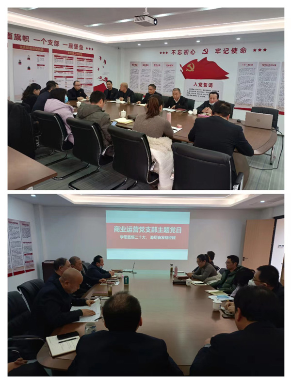 欧博abg - 官方网站登录入口