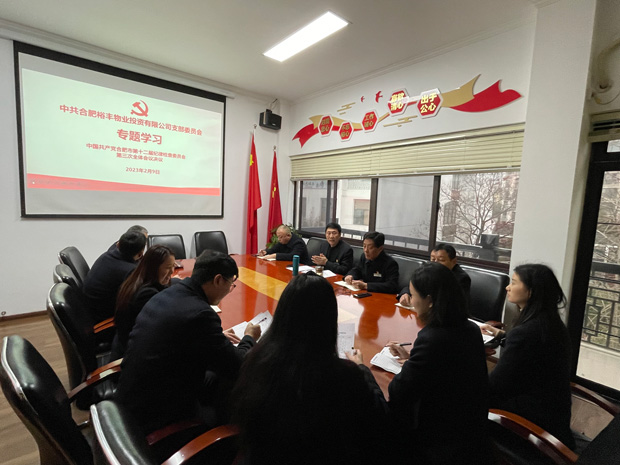 欧博abg - 官方网站登录入口