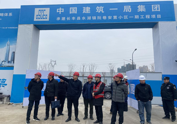 欧博abg - 官方网站登录入口