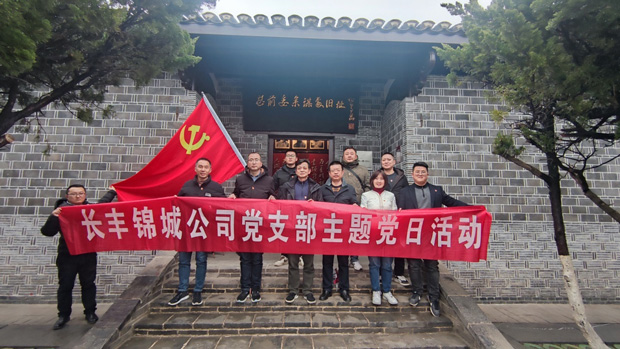 欧博abg - 官方网站登录入口