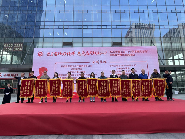 欧博abg - 官方网站登录入口