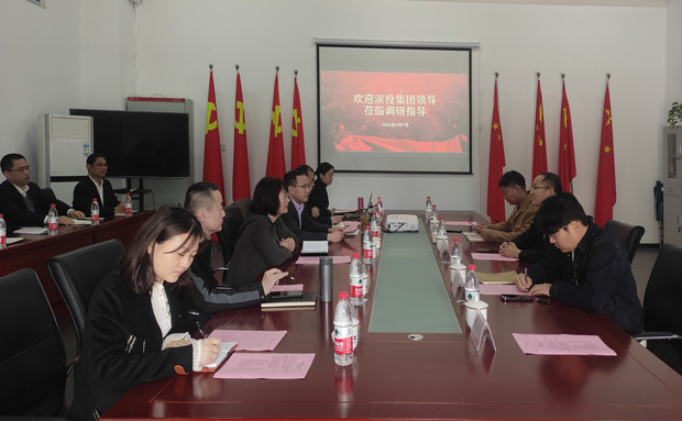 欧博abg - 官方网站登录入口