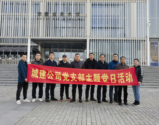 欧博abg - 官方网站登录入口