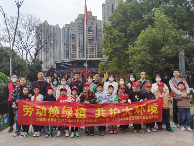 欧博abg - 官方网站登录入口