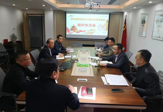 欧博abg - 官方网站登录入口