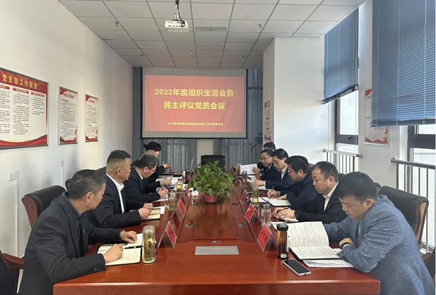 欧博abg - 官方网站登录入口