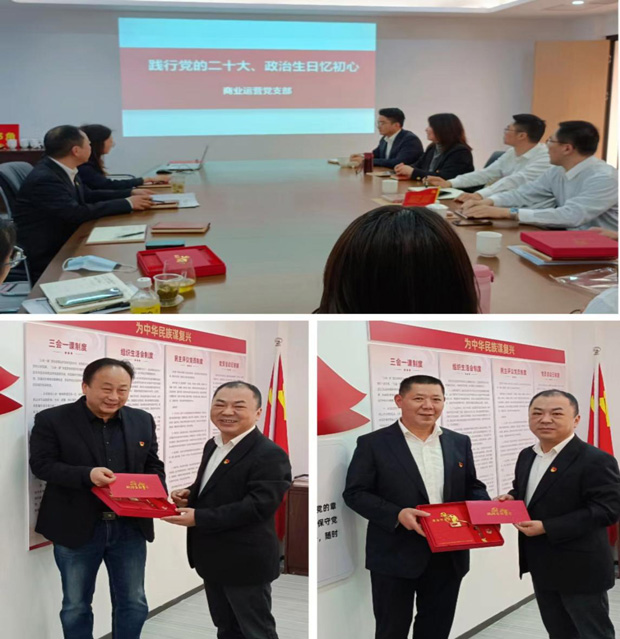 欧博abg - 官方网站登录入口