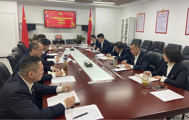 欧博abg - 官方网站登录入口