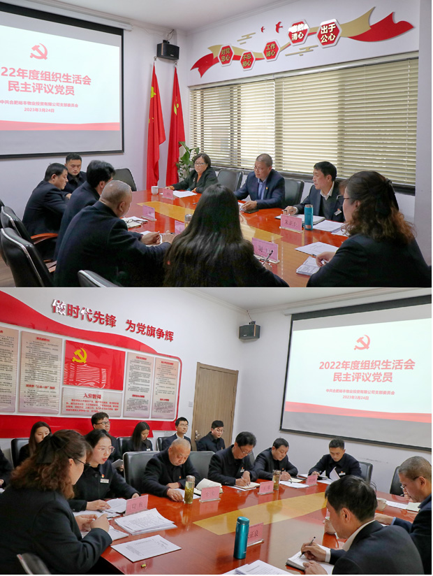 欧博abg - 官方网站登录入口