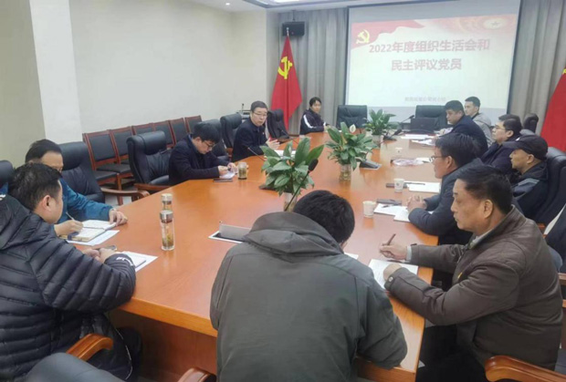 欧博abg - 官方网站登录入口