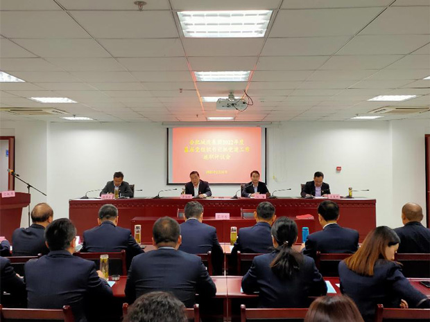 欧博abg - 官方网站登录入口