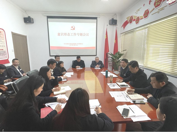 欧博abg - 官方网站登录入口