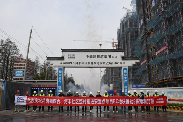 欧博abg - 官方网站登录入口