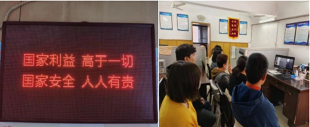 欧博abg - 官方网站登录入口